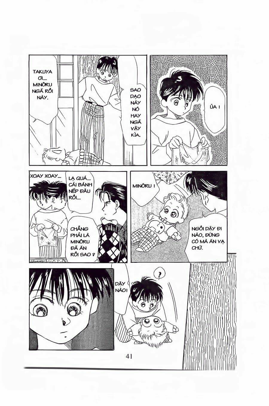 Em Bé Và Tôi: Chapter 8