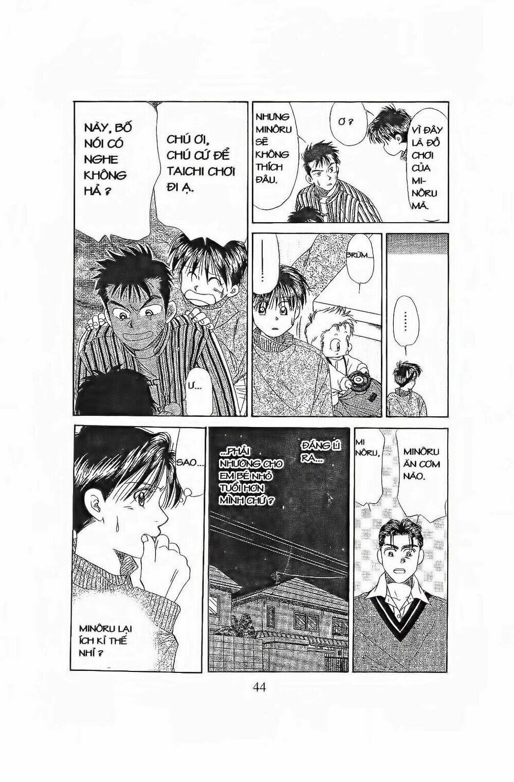 Em Bé Và Tôi: Chapter 80