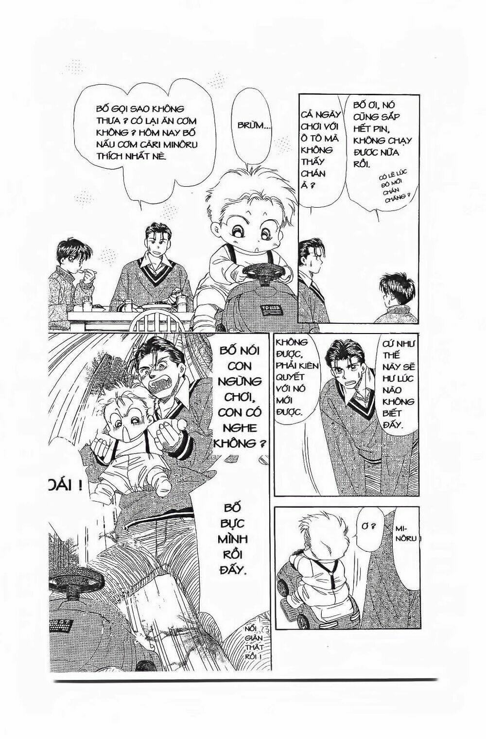 Em Bé Và Tôi: Chapter 80