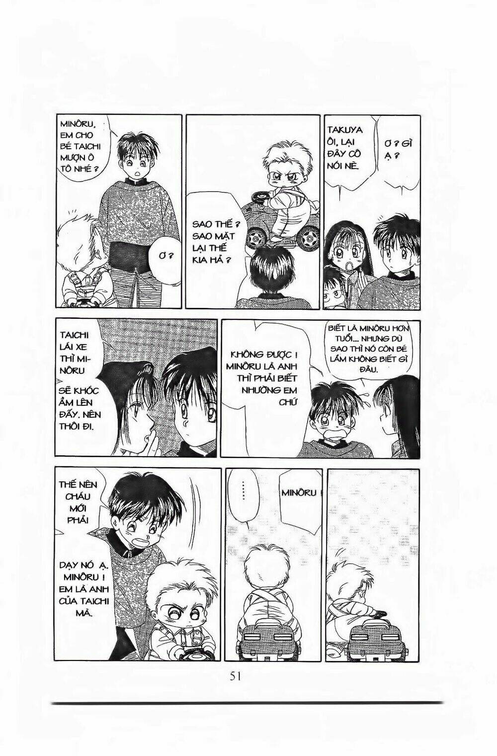 Em Bé Và Tôi: Chapter 80