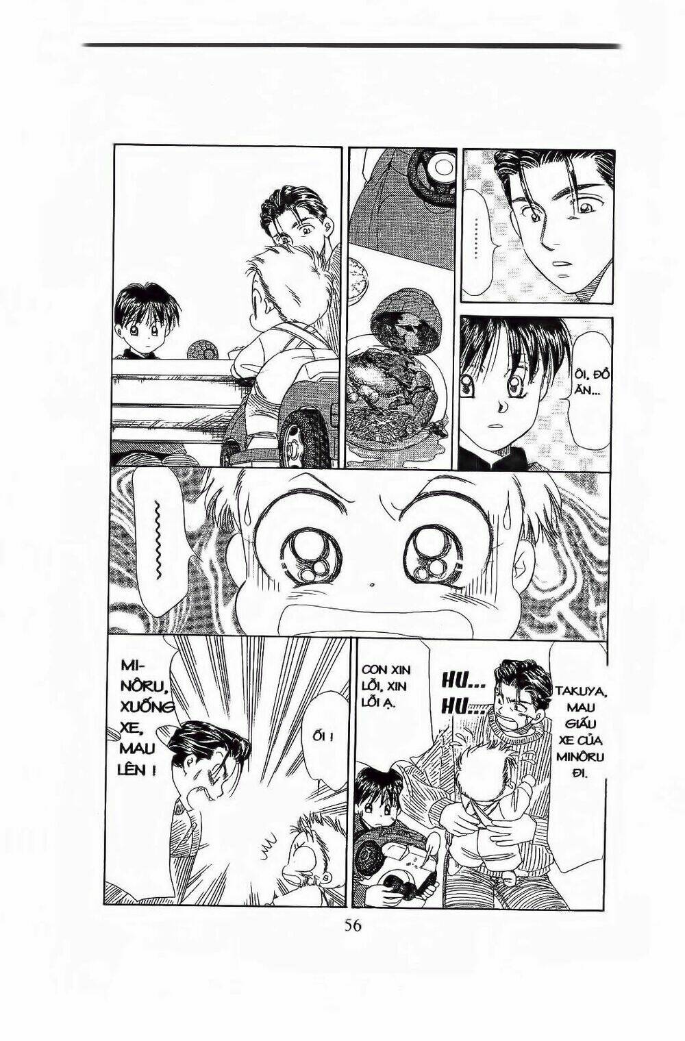 Em Bé Và Tôi: Chapter 80