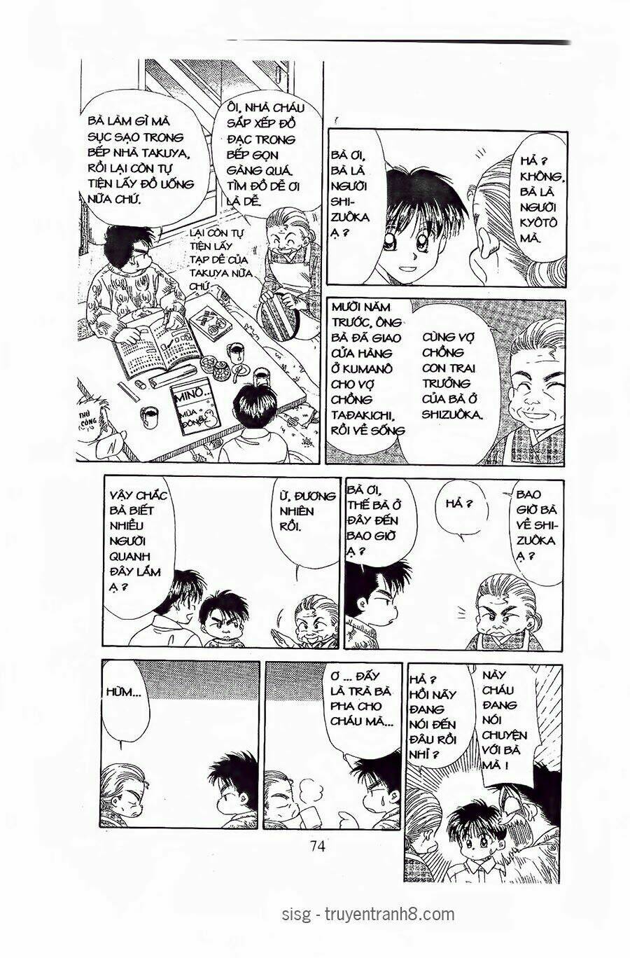 Em Bé Và Tôi: Chapter 81