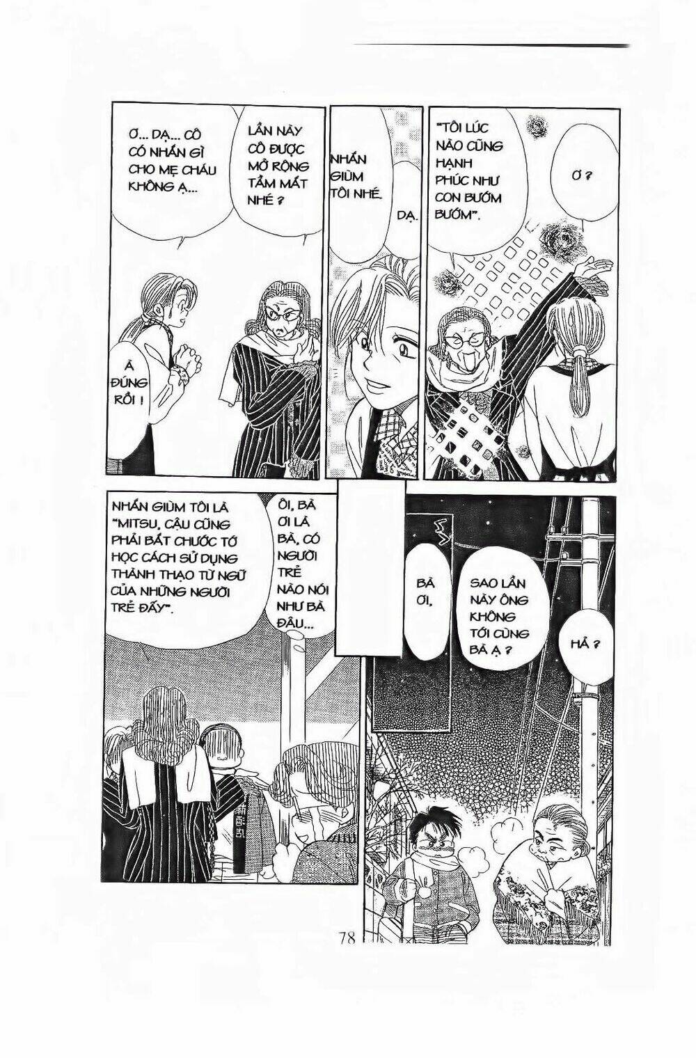 Em Bé Và Tôi: Chapter 81