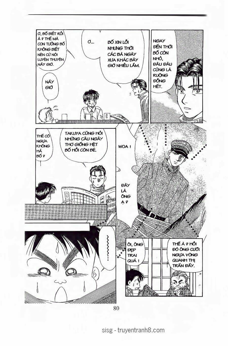 Em Bé Và Tôi: Chapter 81