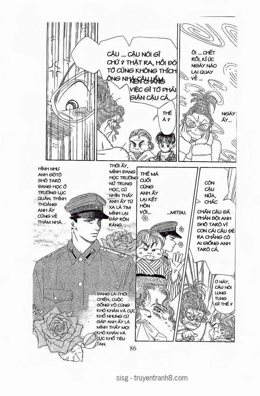 Em Bé Và Tôi: Chapter 81