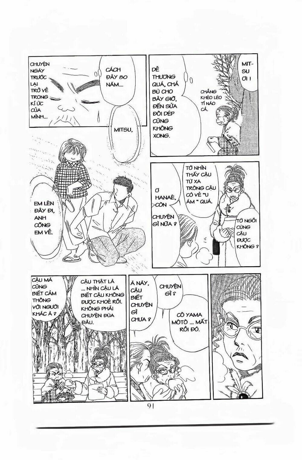 Em Bé Và Tôi: Chapter 81