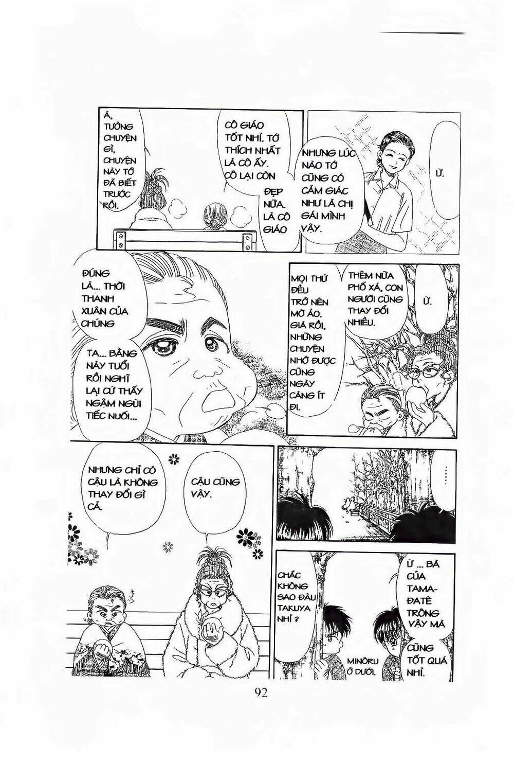 Em Bé Và Tôi: Chapter 81