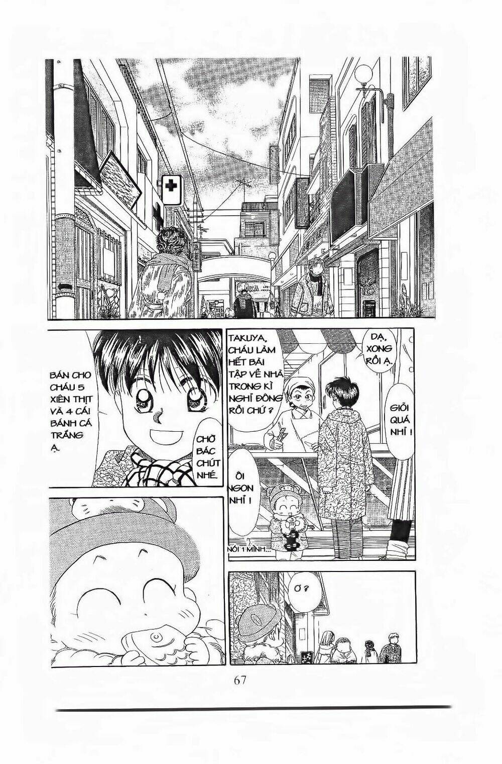 Em Bé Và Tôi: Chapter 81