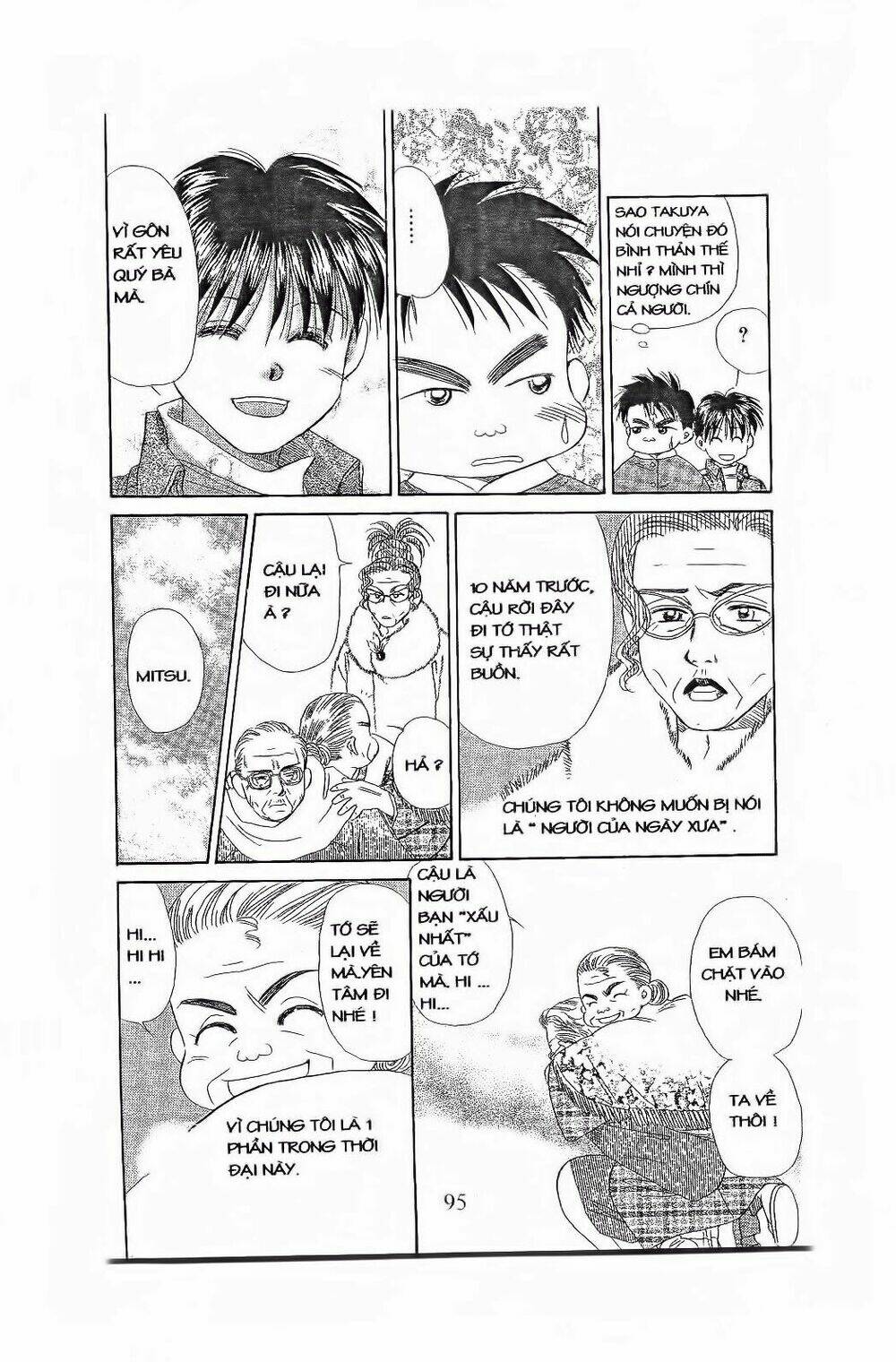 Em Bé Và Tôi: Chapter 81