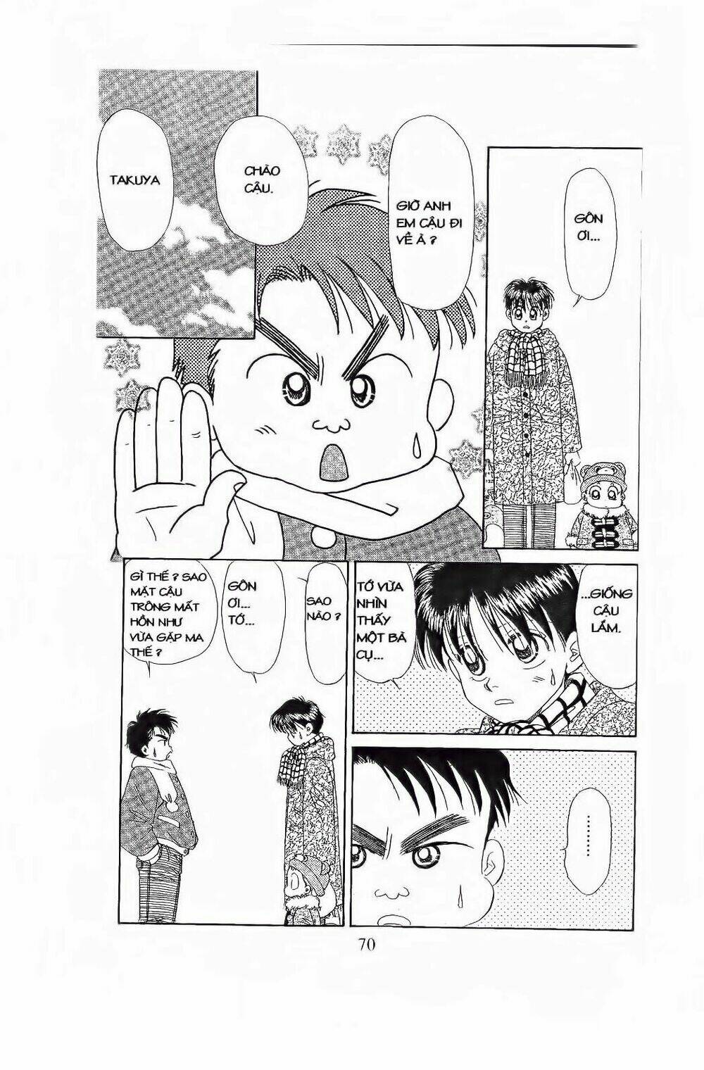 Em Bé Và Tôi: Chapter 81