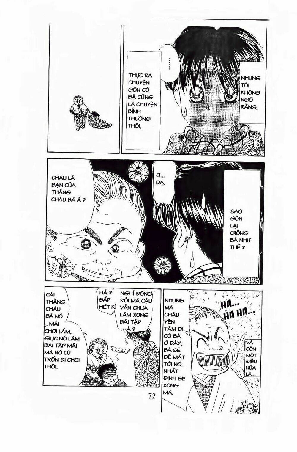 Em Bé Và Tôi: Chapter 81