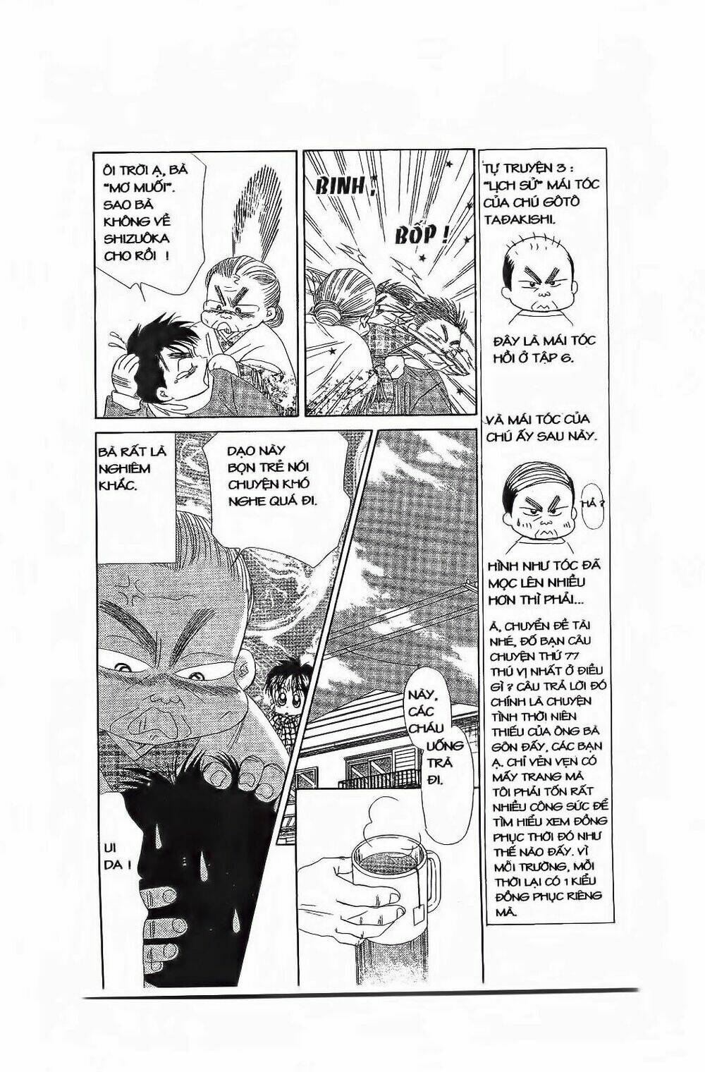 Em Bé Và Tôi: Chapter 81