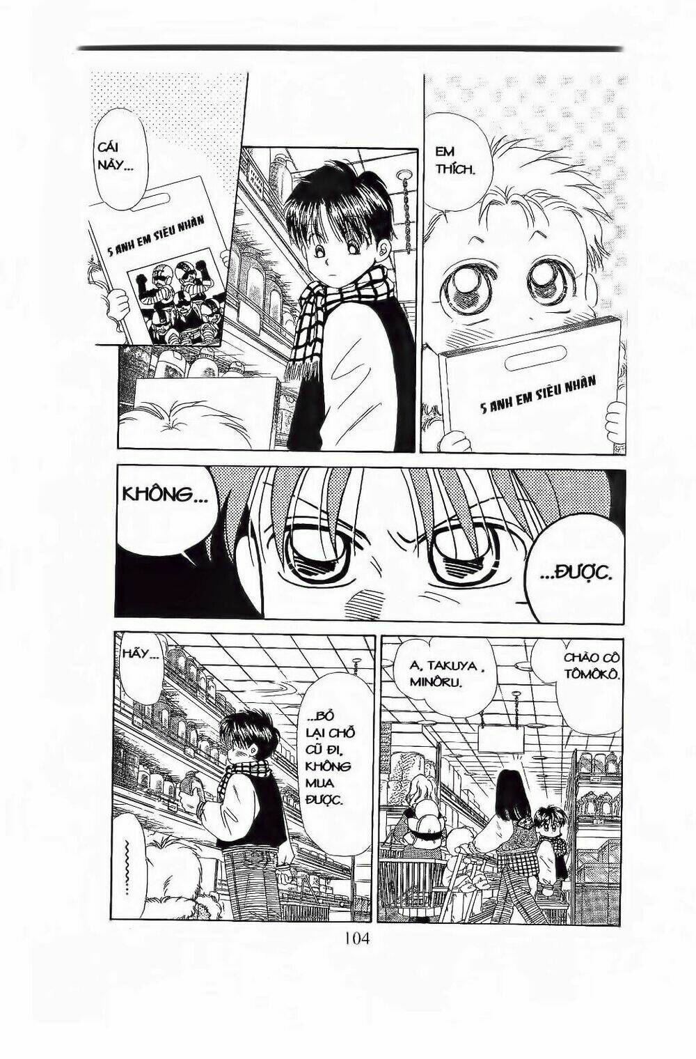 Em Bé Và Tôi: Chapter 82