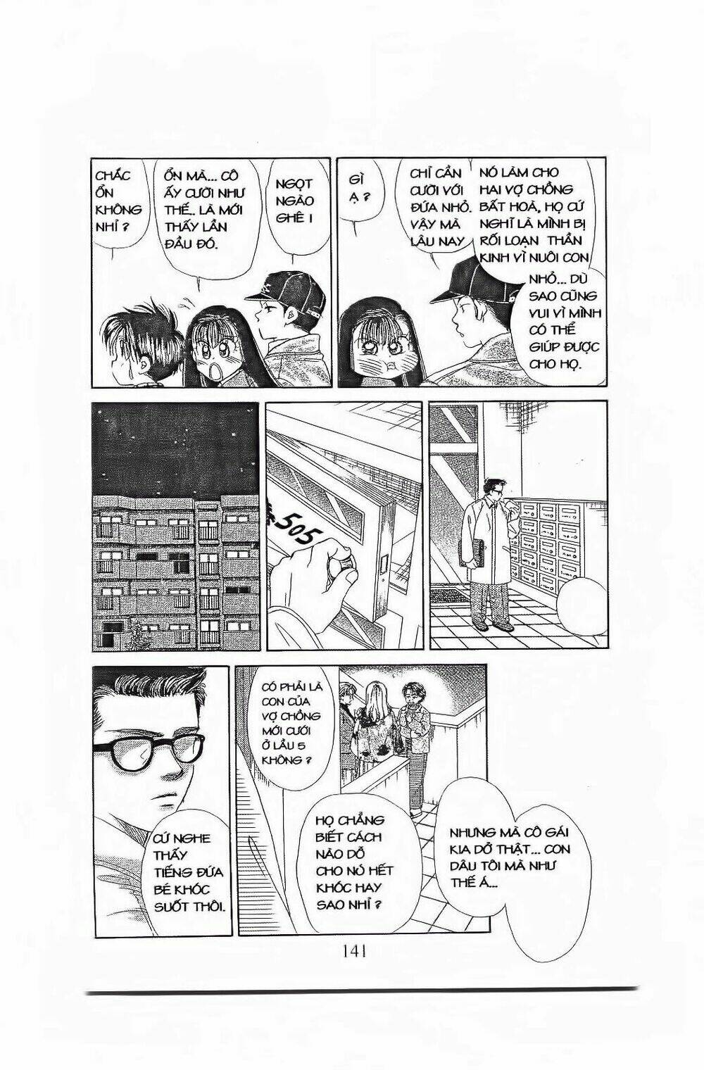 Em Bé Và Tôi: Chapter 83