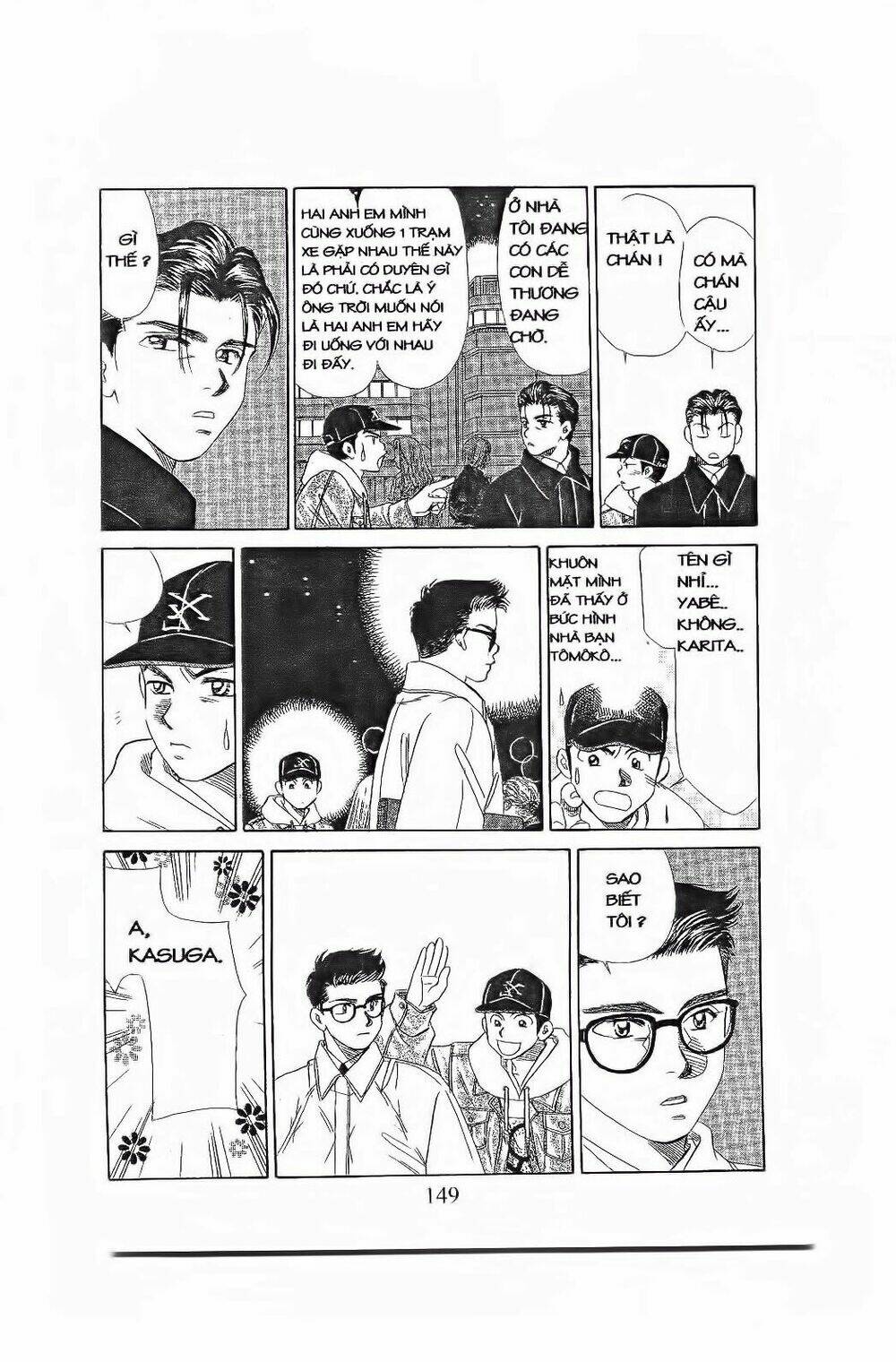 Em Bé Và Tôi: Chapter 83