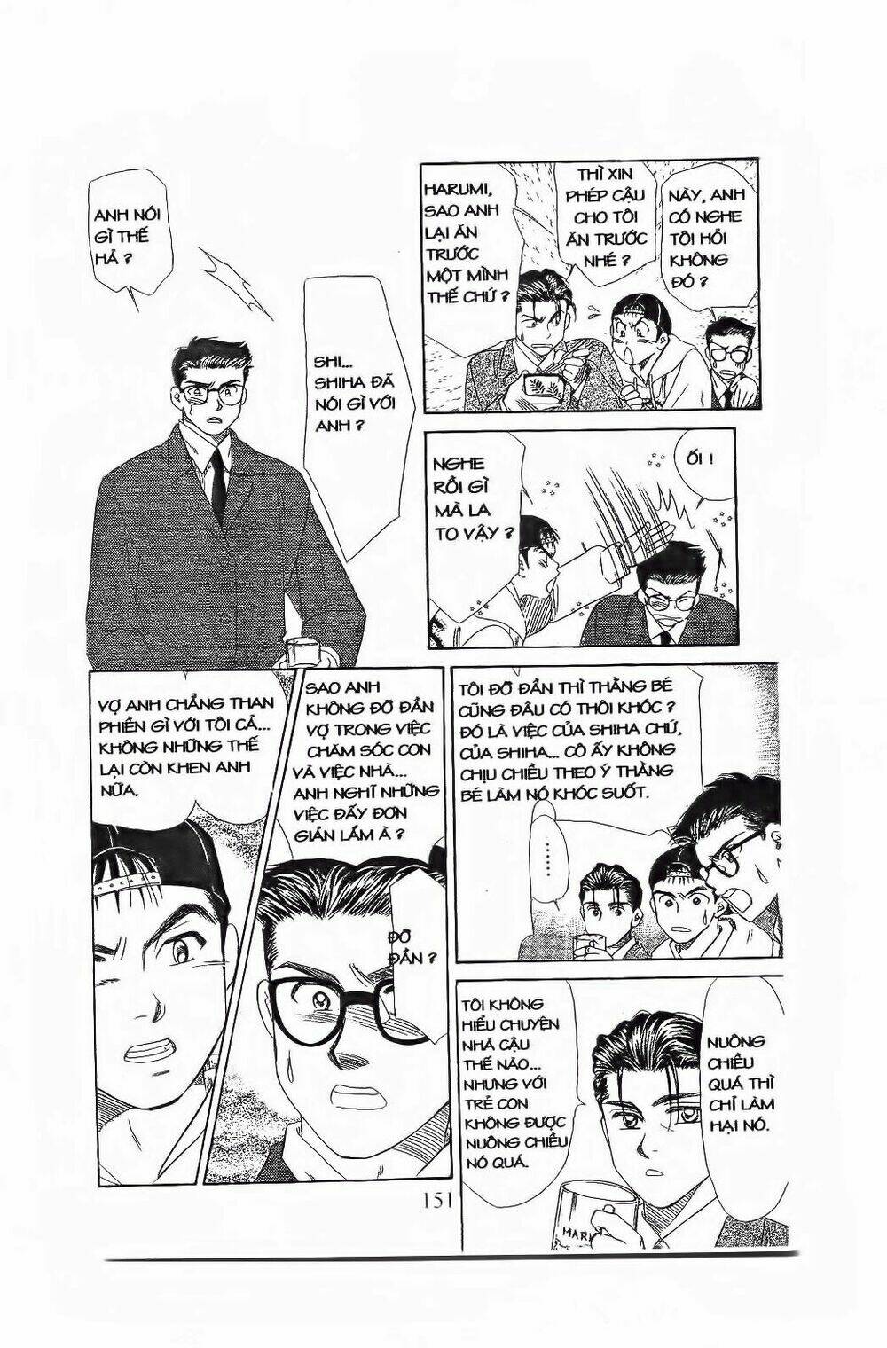 Em Bé Và Tôi: Chapter 83