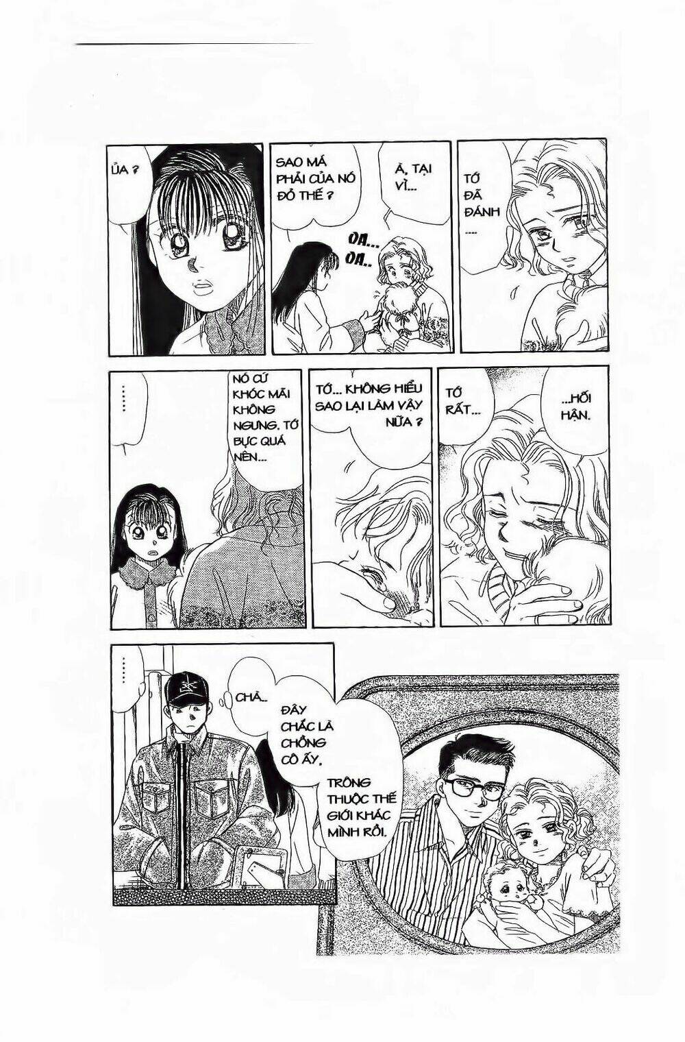 Em Bé Và Tôi: Chapter 83