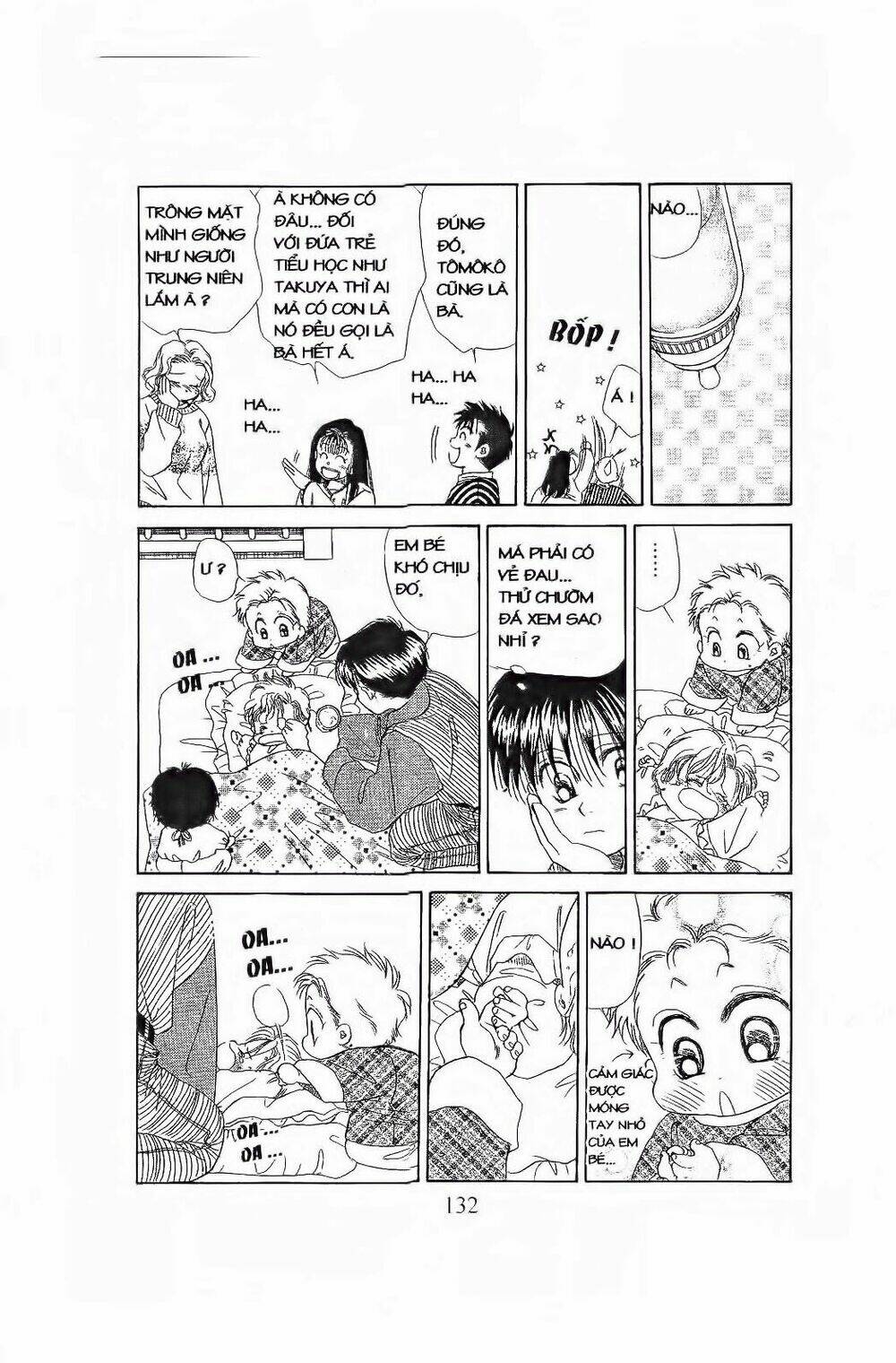 Em Bé Và Tôi: Chapter 83