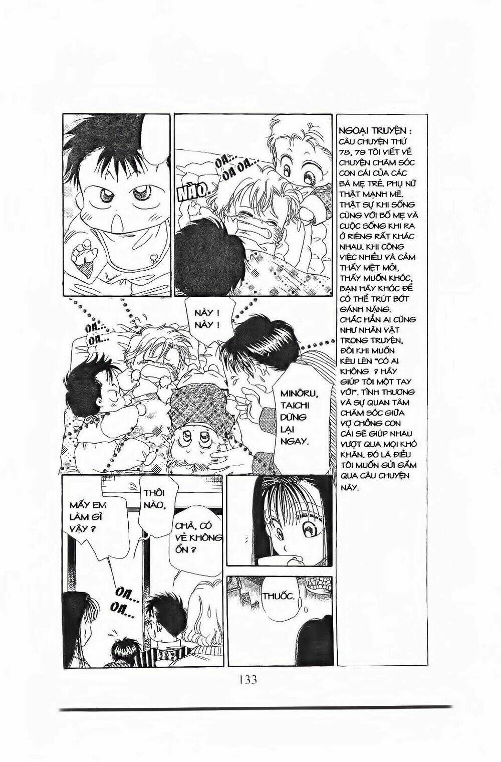 Em Bé Và Tôi: Chapter 83