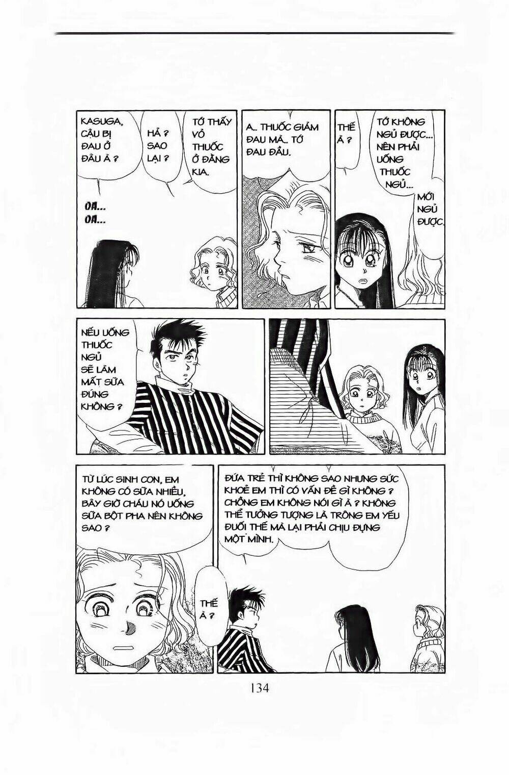 Em Bé Và Tôi: Chapter 83