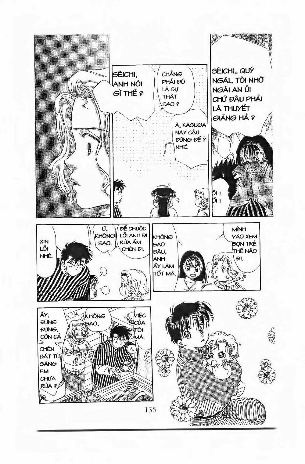 Em Bé Và Tôi: Chapter 83