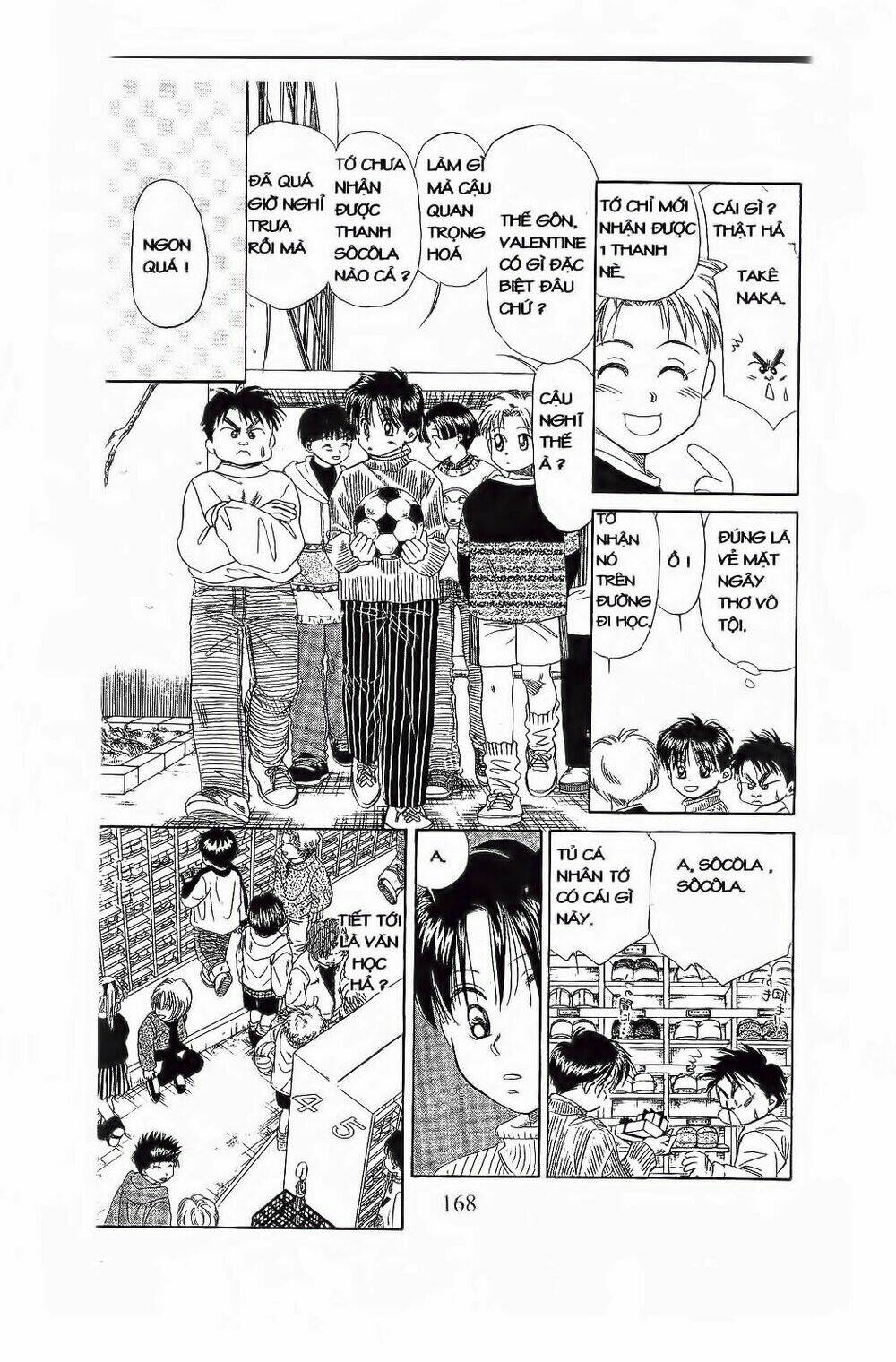 Em Bé Và Tôi: Chapter 84