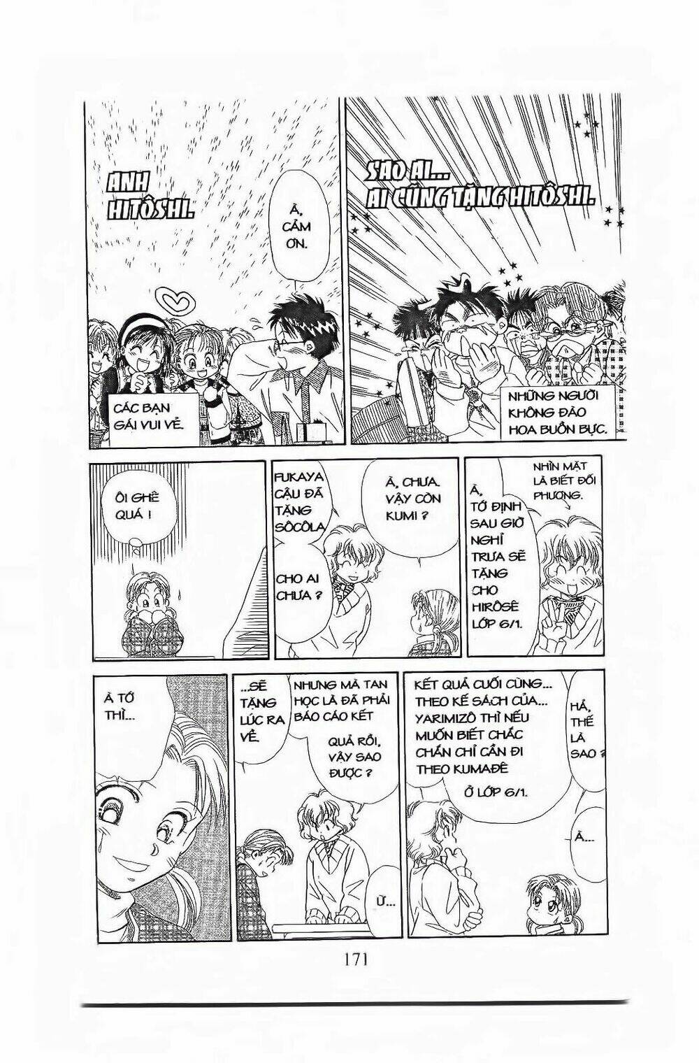Em Bé Và Tôi: Chapter 84