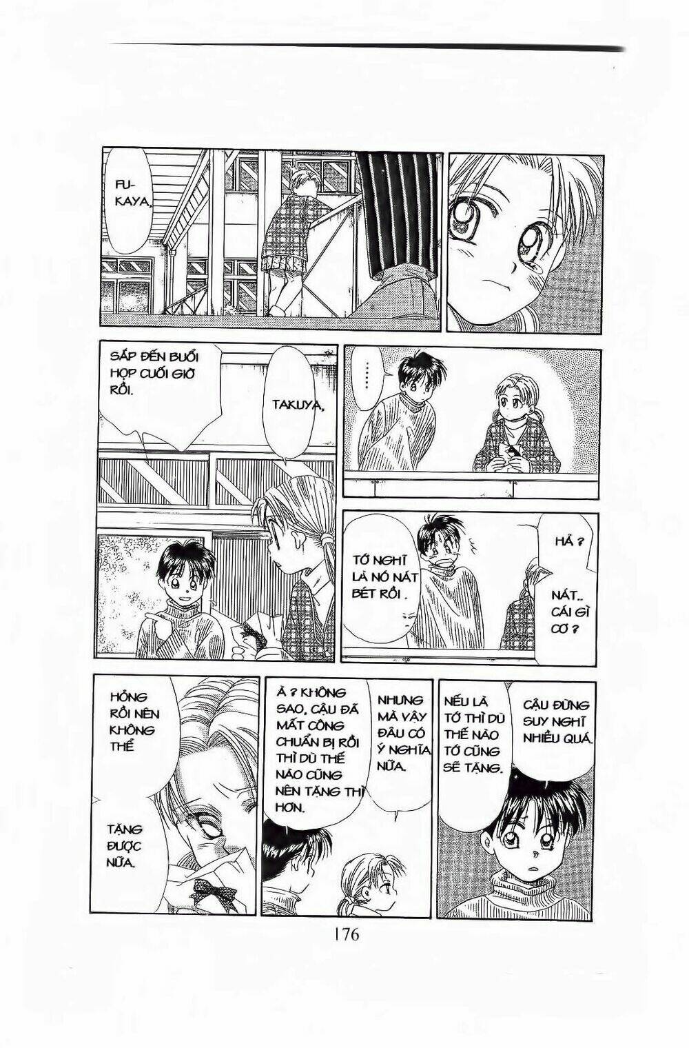 Em Bé Và Tôi: Chapter 84