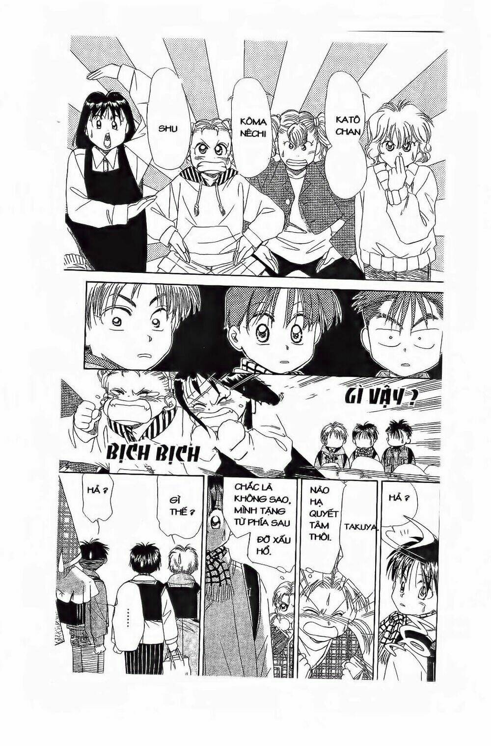 Em Bé Và Tôi: Chapter 84