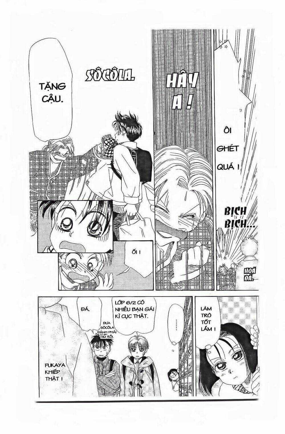 Em Bé Và Tôi: Chapter 84