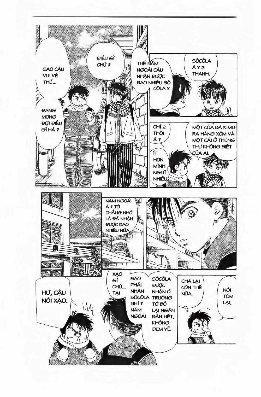 Em Bé Và Tôi: Chapter 84