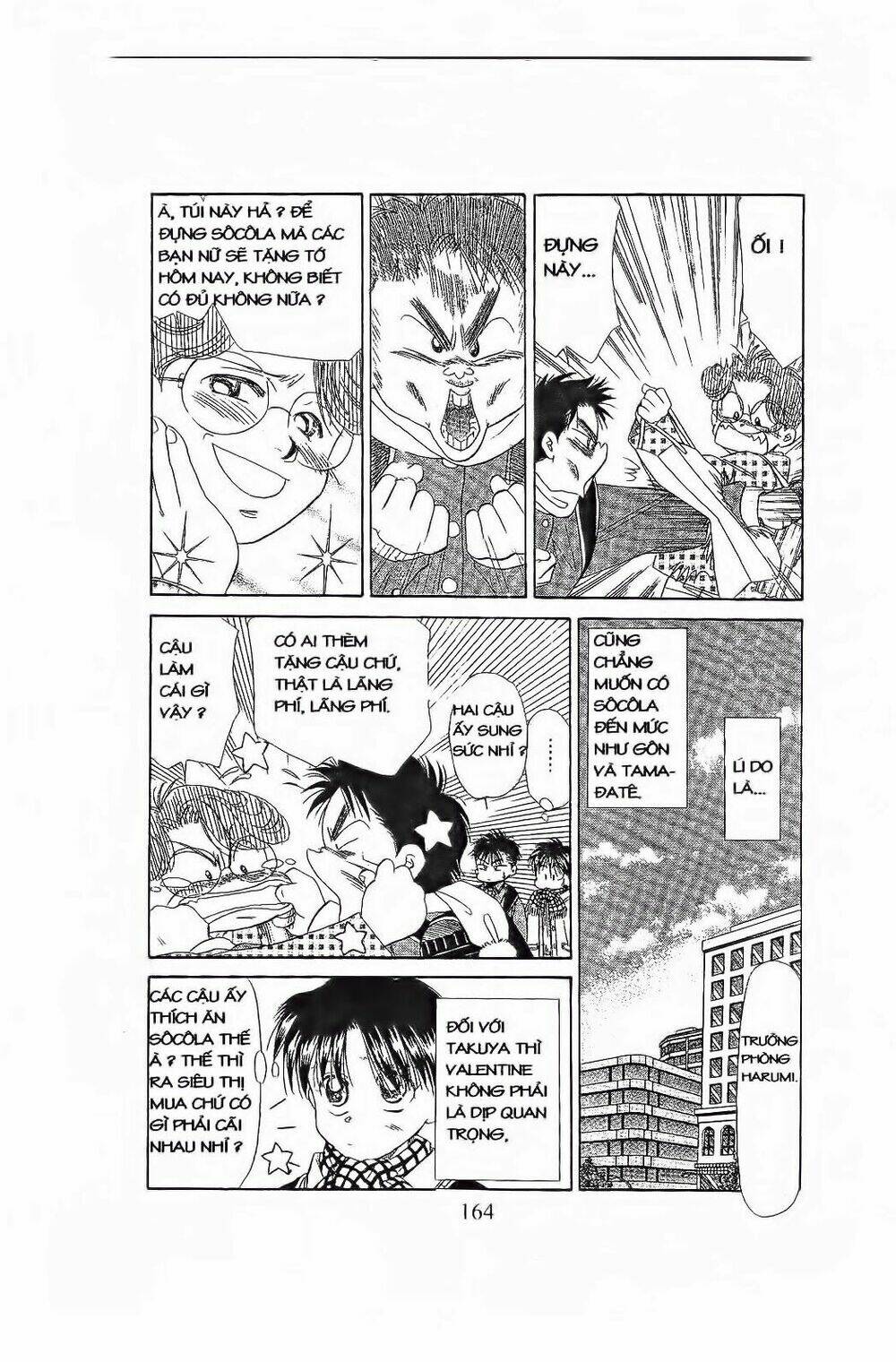 Em Bé Và Tôi: Chapter 84