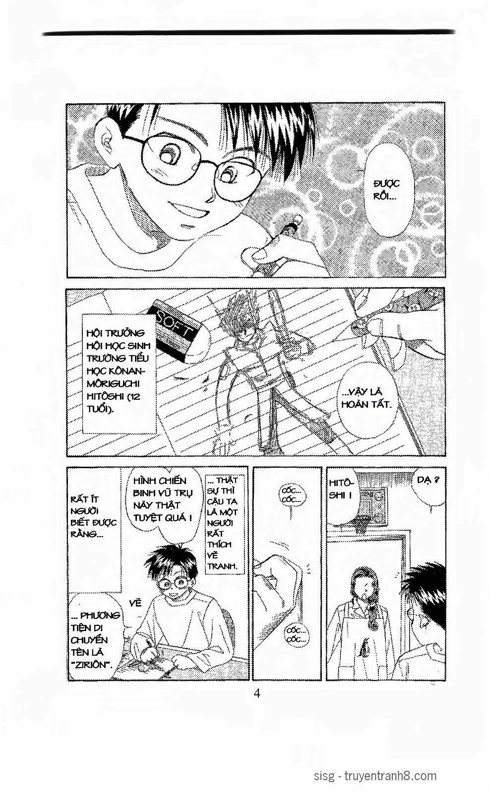 Em Bé Và Tôi: Chapter 85