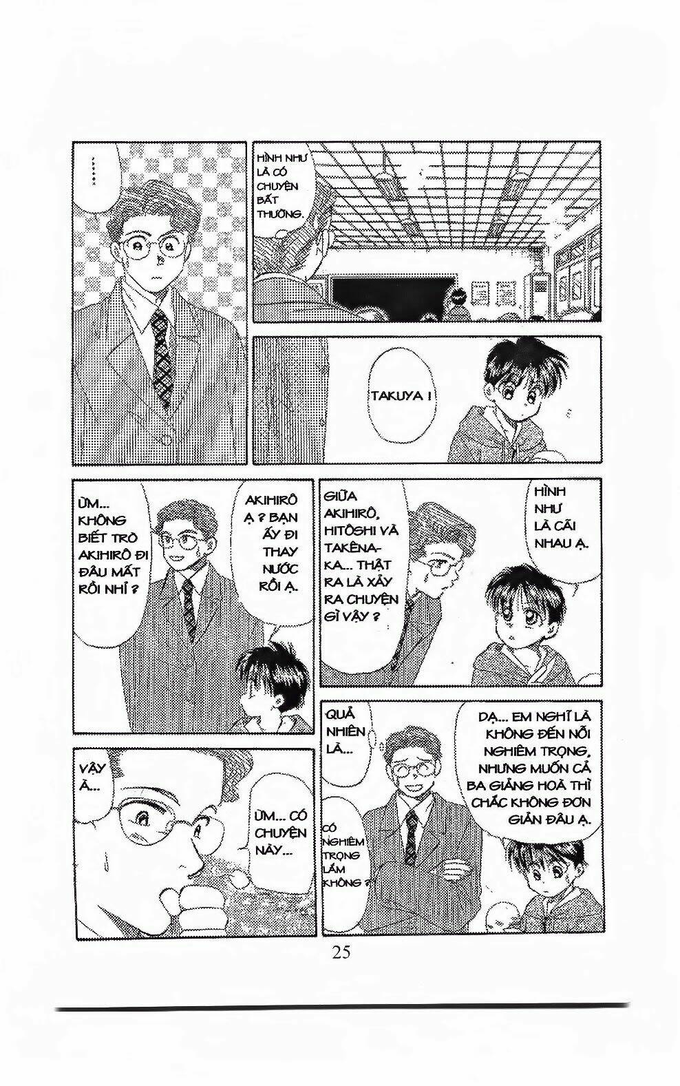 Em Bé Và Tôi: Chapter 85