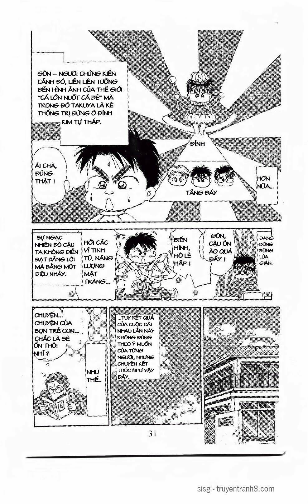 Em Bé Và Tôi: Chapter 85
