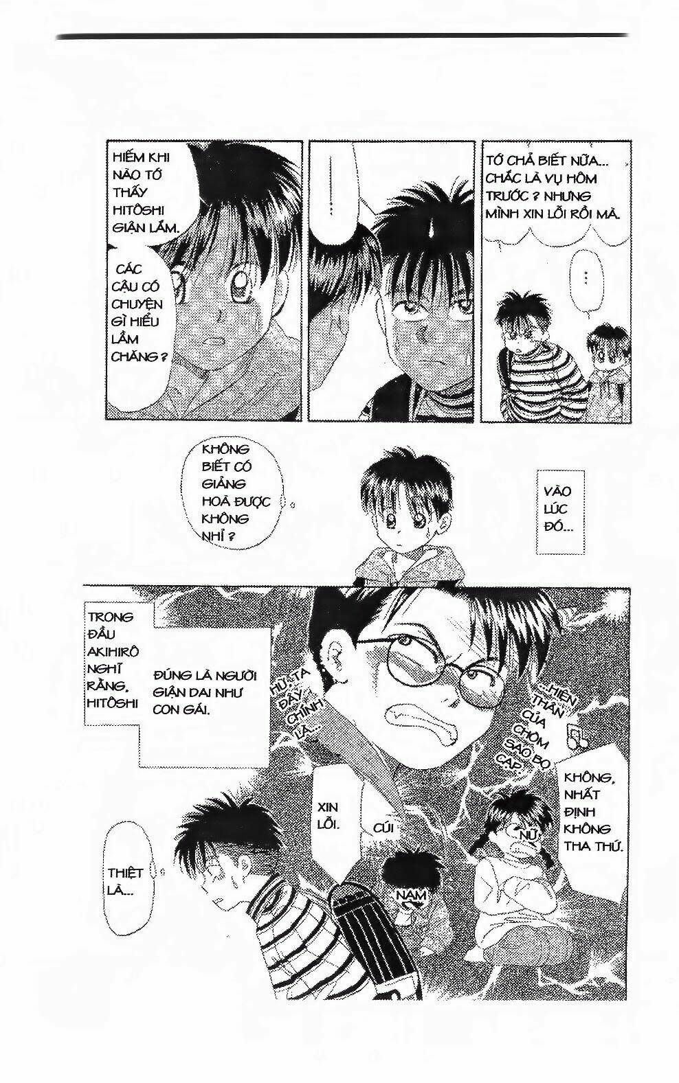 Em Bé Và Tôi: Chapter 85