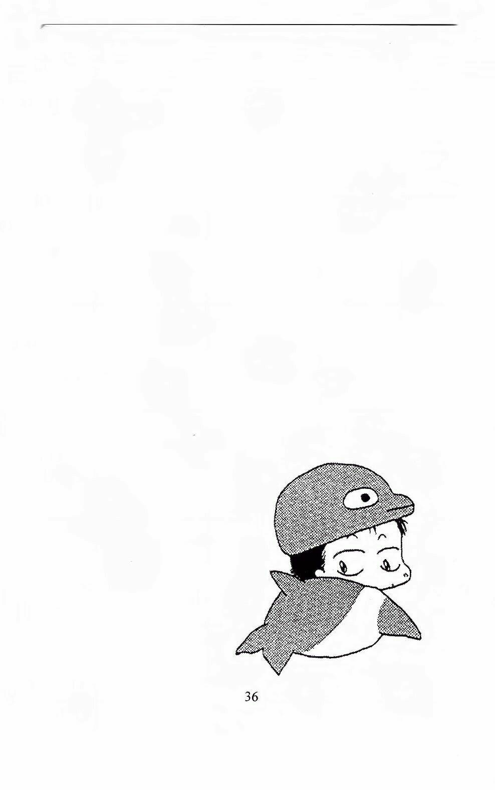 Em Bé Và Tôi: Chapter 86