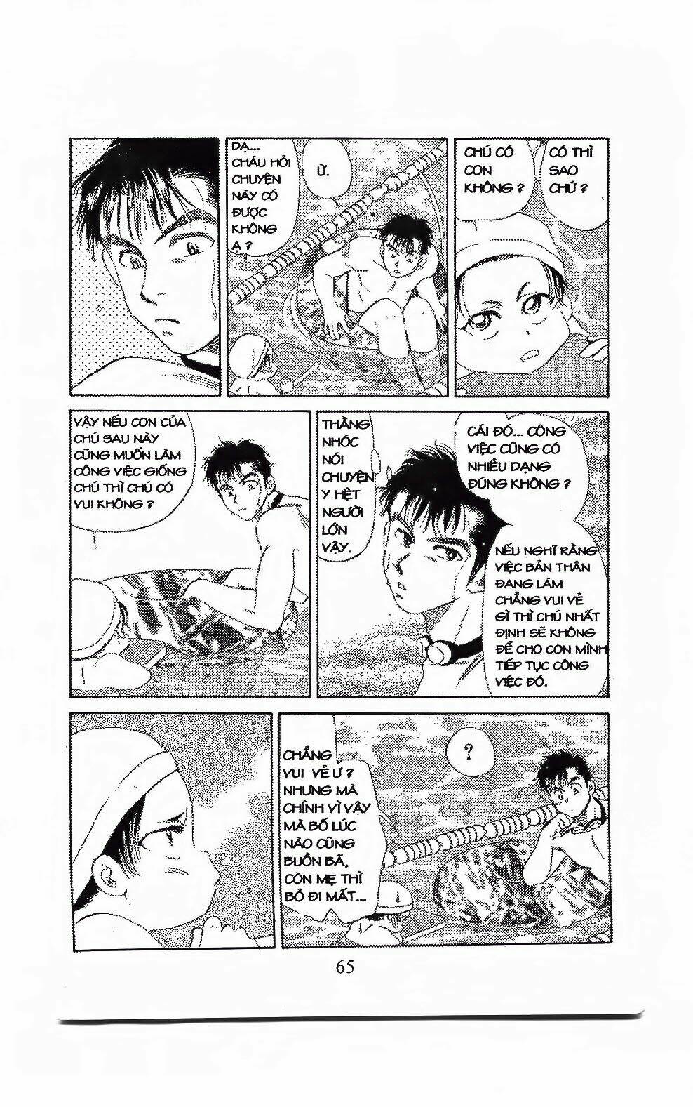 Em Bé Và Tôi: Chapter 86