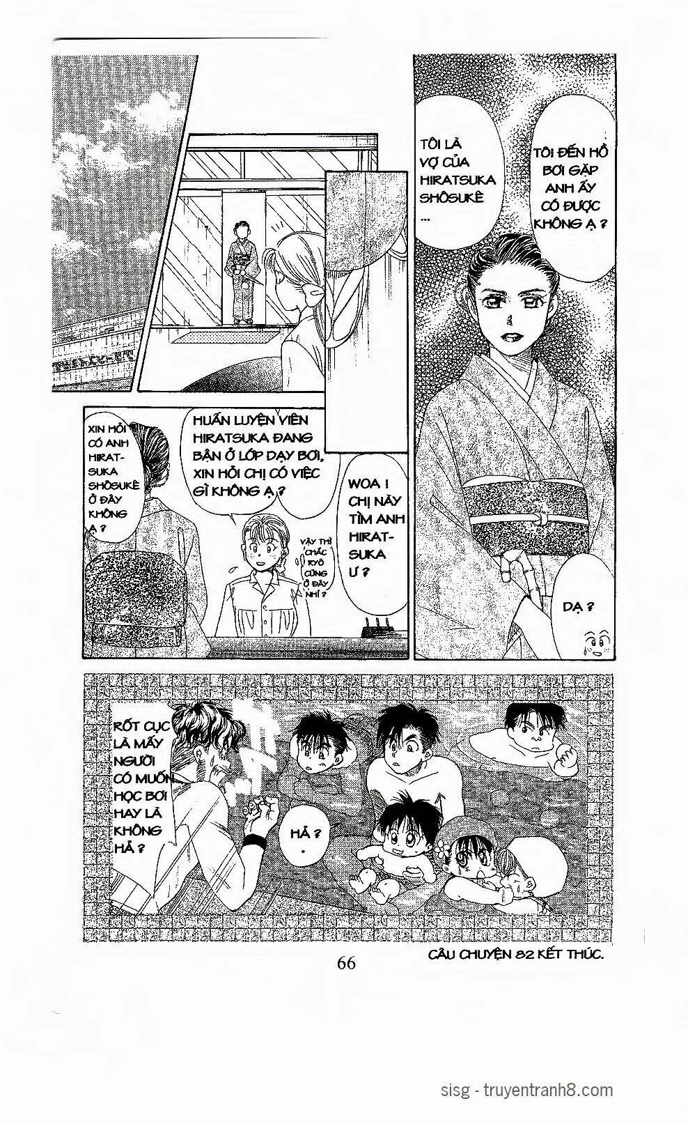 Em Bé Và Tôi: Chapter 86