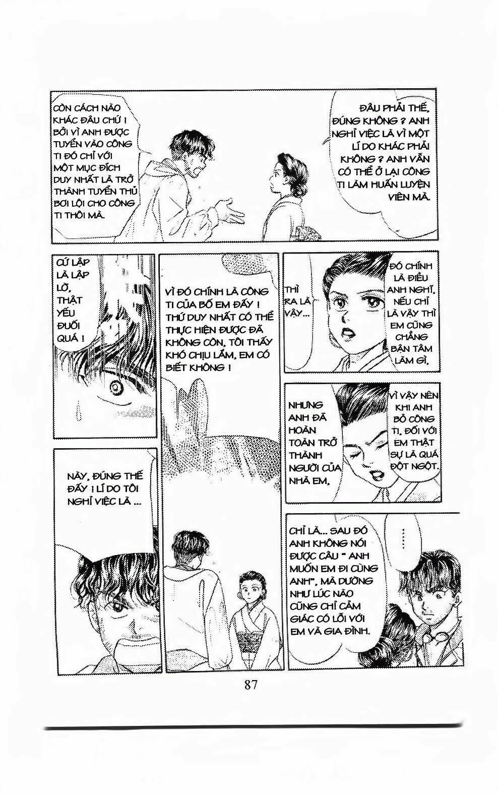 Em Bé Và Tôi: Chapter 87
