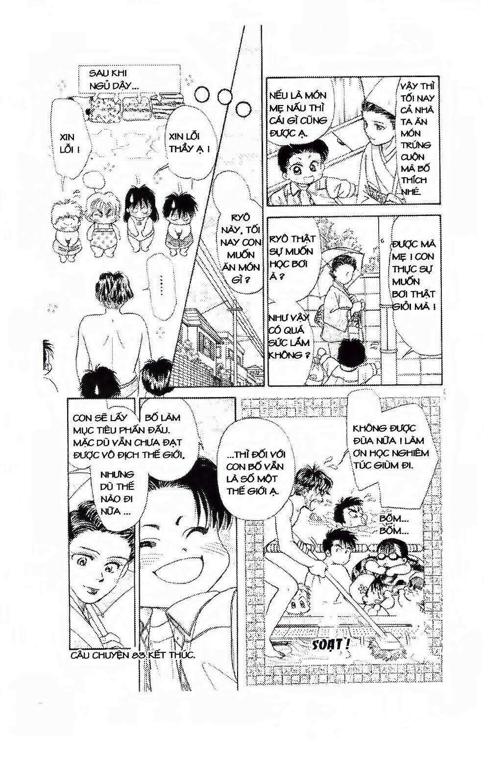 Em Bé Và Tôi: Chapter 87