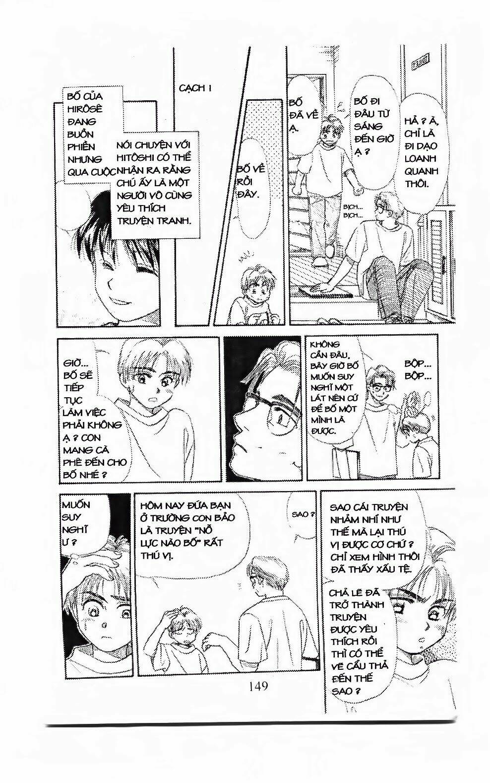 Em Bé Và Tôi: Chapter 89