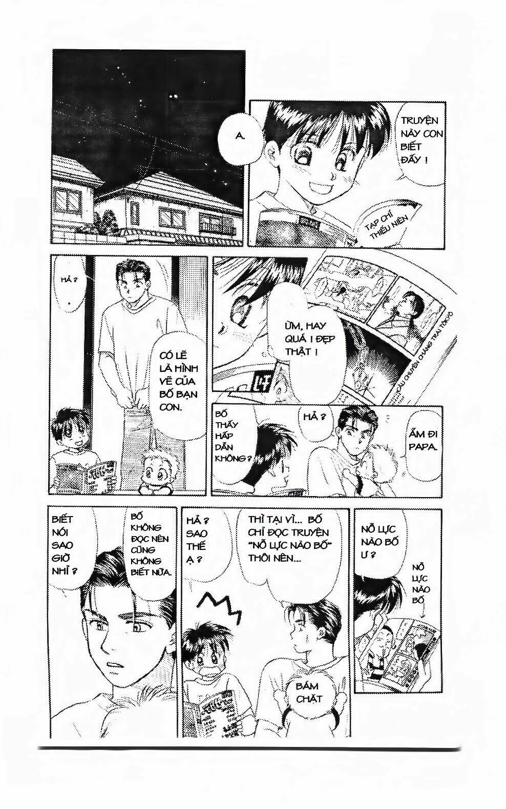 Em Bé Và Tôi: Chapter 89