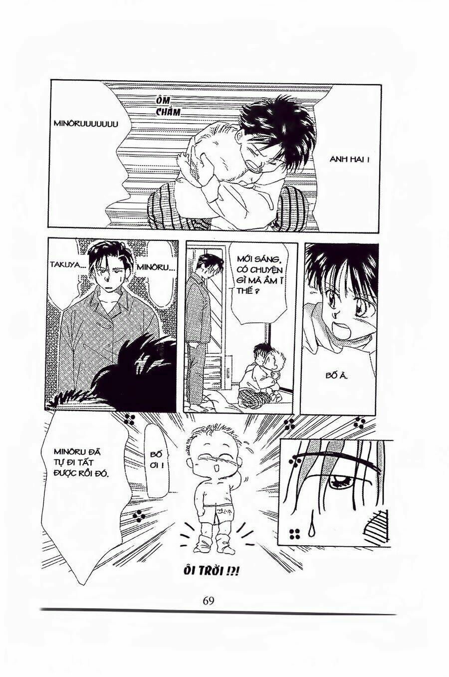 Em Bé Và Tôi: Chapter 9