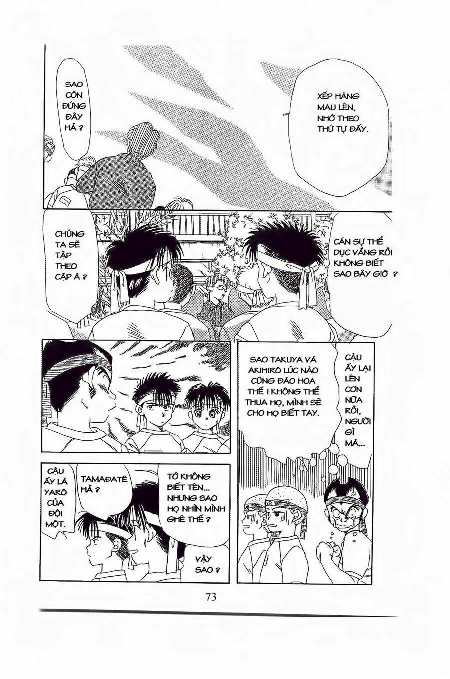 Em Bé Và Tôi: Chapter 9
