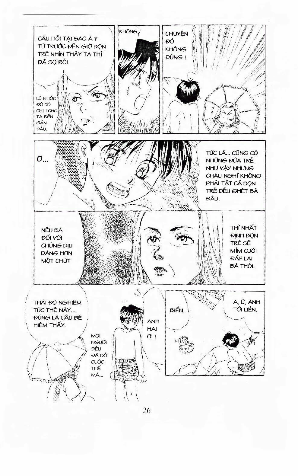 Em Bé Và Tôi: Chapter 91