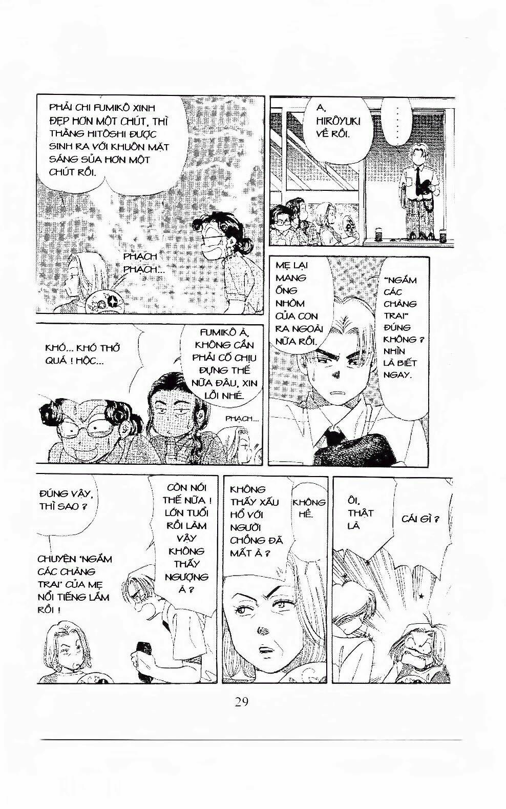 Em Bé Và Tôi: Chapter 91