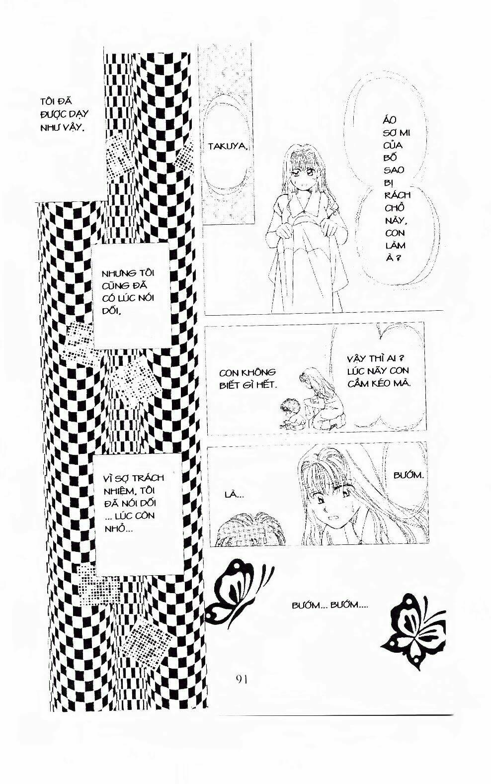 Em Bé Và Tôi: Chapter 93