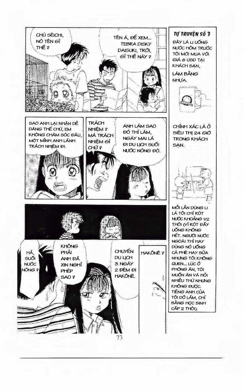 Em Bé Và Tôi: Chapter 93
