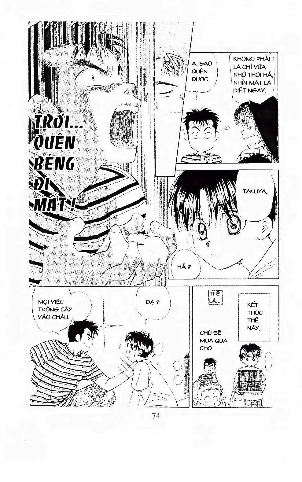 Em Bé Và Tôi: Chapter 93